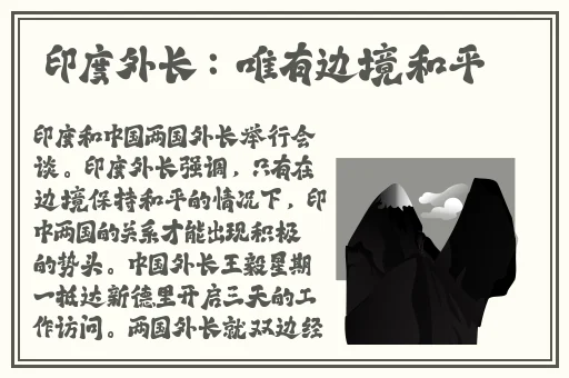 小草影视传媒ceo笔趣阁